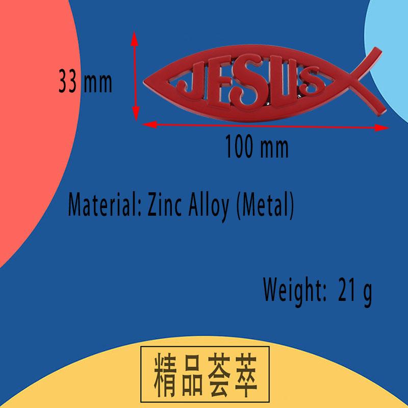 3D Premium Jesus Fish Symbol Logo for Car Motorcycle Engine Hood Fender Trunk Tail Rear Bonnet Nameplate Decal Emblem Badge Sticker