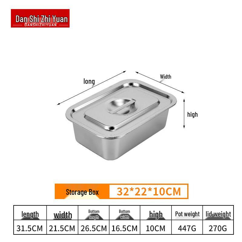 

Stainless Steel Food Storage Container with Lid