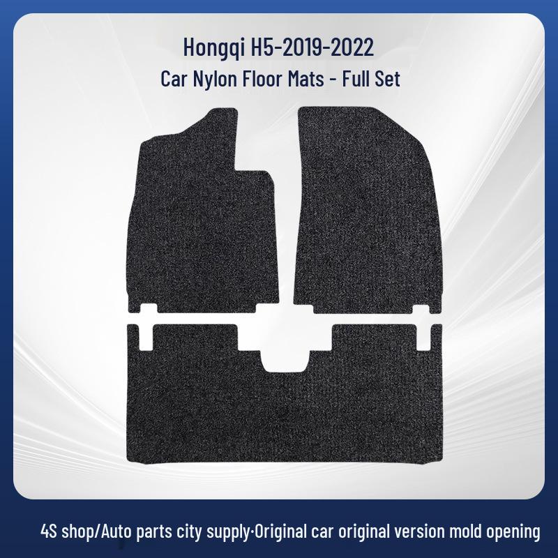 Durable Black Nylon Car Floor Mats for Hongqi H5 (2019-2022) - Wear-Resistant