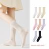 Einfarbige Sommer-Netz-Stulpen für Damen, Leichter Sommerstil, Wadenlang, Atmungsaktive Socken
