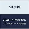 SUZUKI Genuine Parts Seal Part Number 72341-81M00-5PK