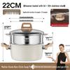 Wutuo Maifan Stone Non-stick Soup Pot with Steamer