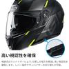 HJC HELMETS Motorcycle Helmet System, Full Face/Open Face, Ventilated, Internally Detachable, for i90 Aventa, HJH222, Black/Yellow, Small (55-56cm)