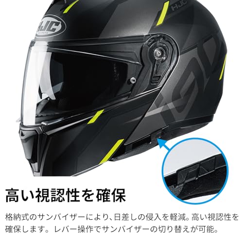 HJC HELMETS Motorcycle Helmet System, Full Face/Open Face, Ventilated, Internally Detachable, for i90 Aventa, HJH222, Black/Yellow, Small (55-56cm)