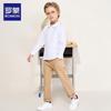 Unisex Kids' Long Sleeve School Polo Shirt