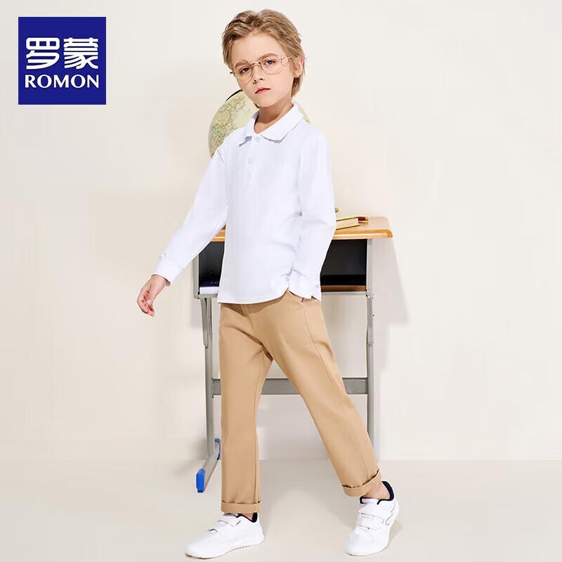 Unisex Kids' Long Sleeve School Polo Shirt