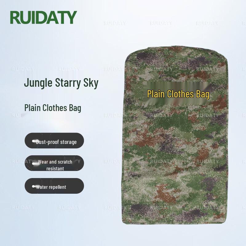 RUIDATY Camouflage Garment Storage Bag