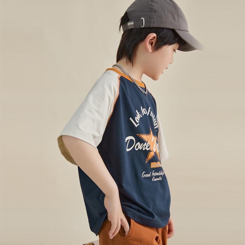 

Boys Raglan Short-Sleeve T-Shirt with Contrast Collar 160