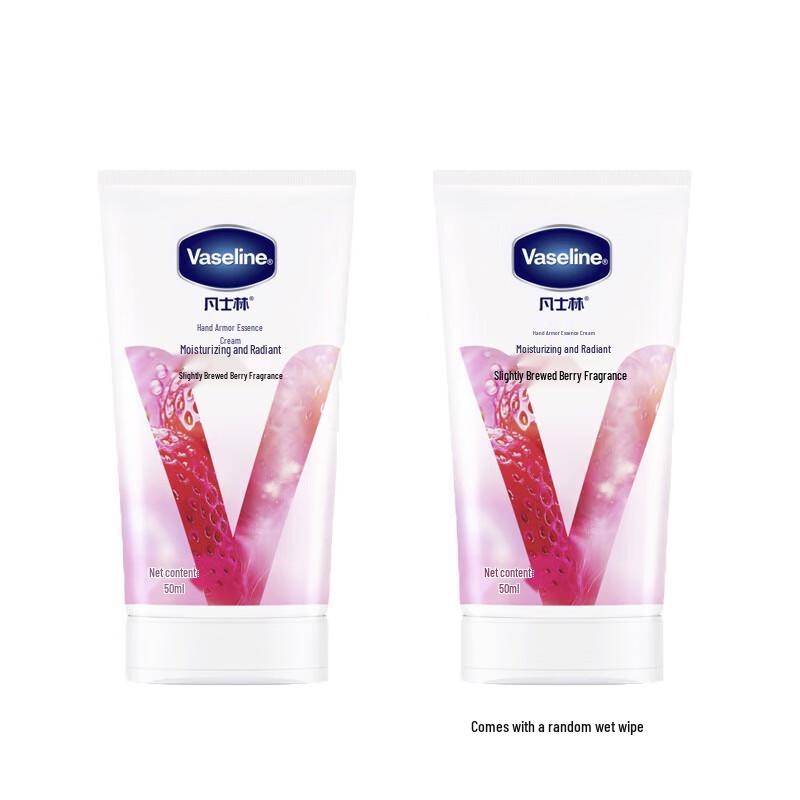 Vaseline Berry Fruit Scent Hand & Nail Essence Cream