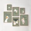 Frameless Bathroom Wall Art,Green Striped Duck Nursery Quotation,Farmhouse Digital Download,Toilet Bathroom Wall Art Decoration