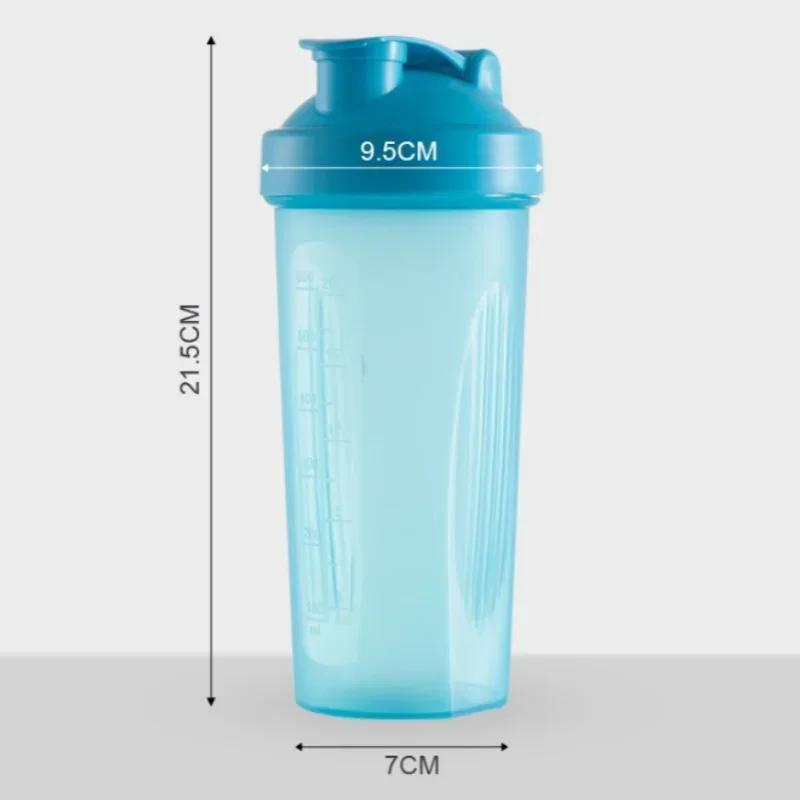 Out Door Sport Shaker Bottles Bodybuilding Whey Protein Powder Mixer Bottle Portable Flip Cover Water Bottles Plastic Drink Cup