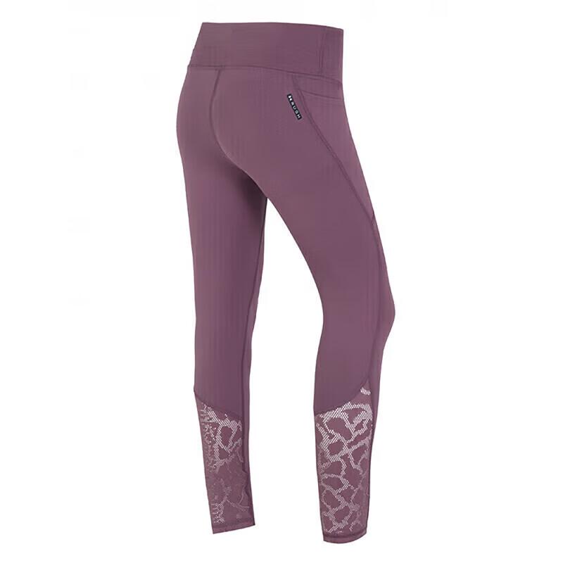 Under Armour Women's High-Waisted Training Leggings