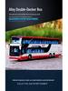 Baosilun 66029 Alloy Double-Decker Bus Toy with Pull-Back, Sound & Light Features