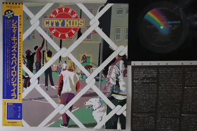 Hobbys und Kreativität – Musik