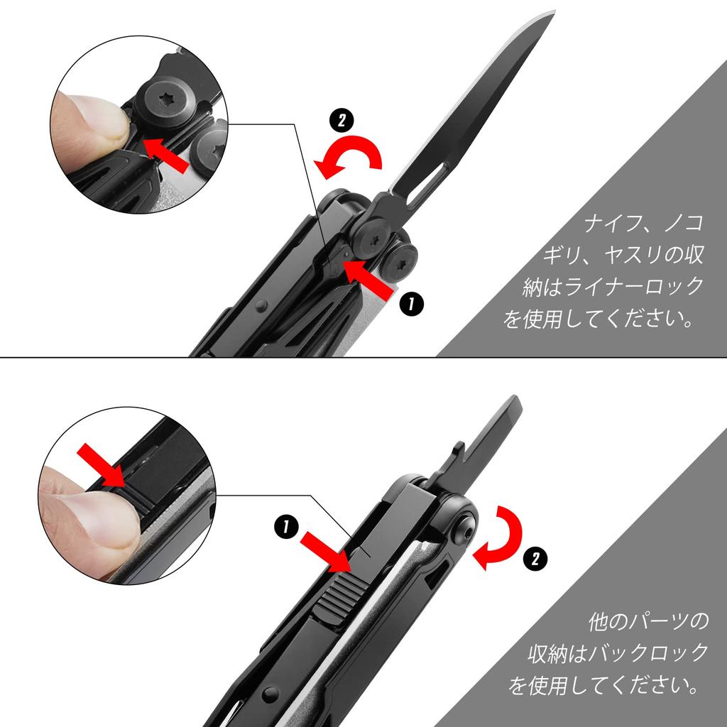 Utomhus med Låsning Inkluderar Tejp Flaska och Perfekt för Utomhus och Nödsituationer Svart Oxid SWISS+TECH 16-i-1 Multiverktyg, Multiverktygsfunktion,