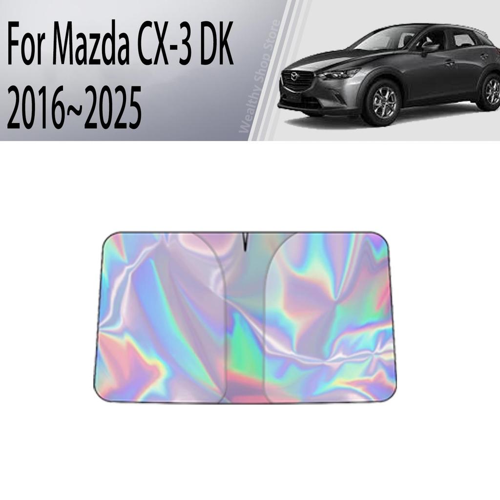 Car Sun Visor For Mazda 3 CX-5 CX-30 CX-3 CX-50 CX-60 CX-90 Auto Front Windshield Sunshade Heat Insulation Summer AccessoriesWindshield Sunshades 1