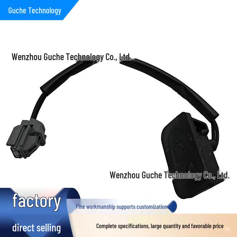 Buick Enclave 08-17 Interior Tailgate Release Switch none