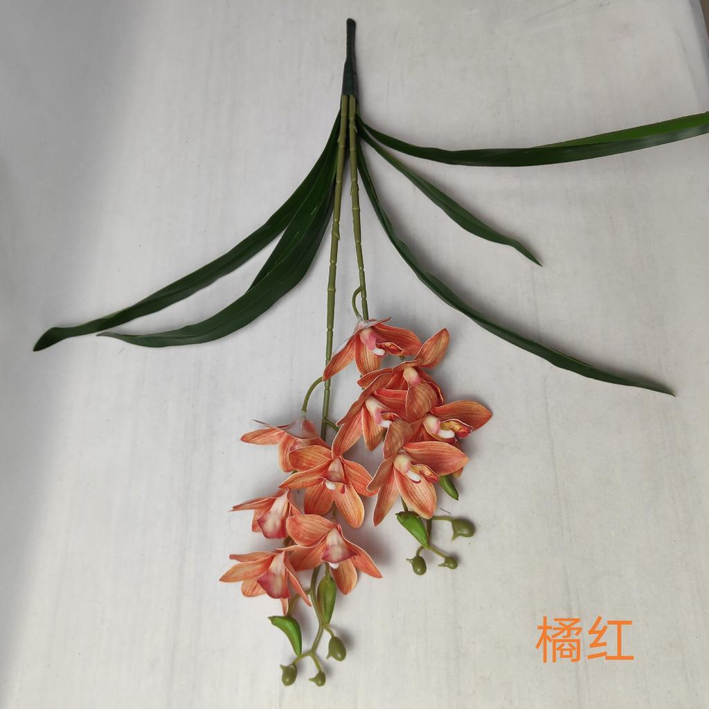 One Artificial Cymbidium Orchid Branch Two Forks 3D Print Latex Phaenopsis Flower