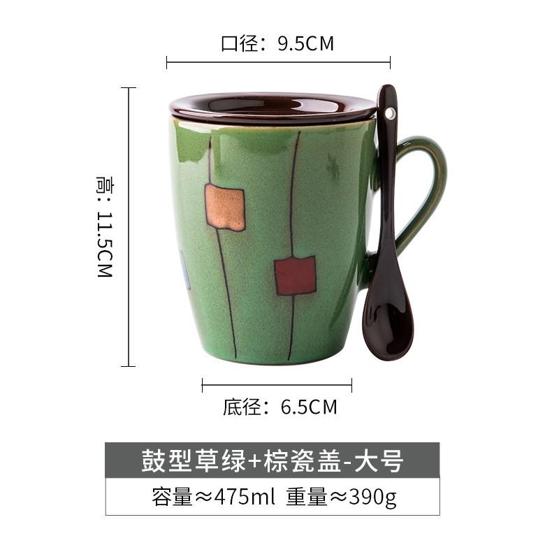 Retro Kiln Coffee Cup With Lid Spoon Personalized Ceramic Cup Office Water Cup Household Gift Drum Cup