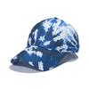 New Fashion Men'S And Women'S Tie-Dye Caps Multicolor Irregular Printing Baseball Cap Outdoor Street Leisure Sun Hats  Casquette