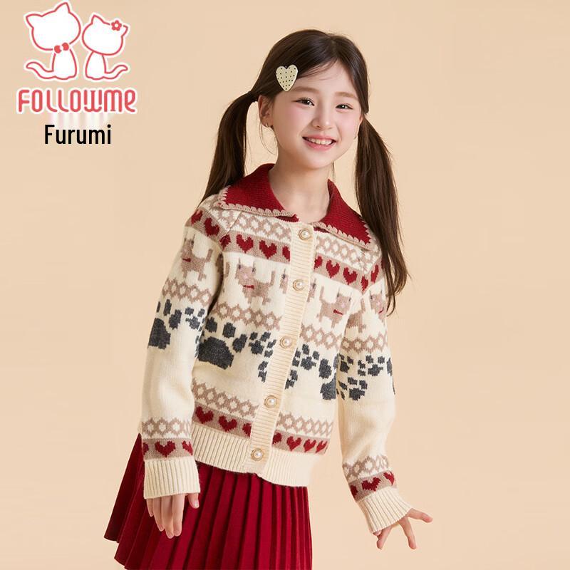 Girls' Vintage Knit Cardigan and Pleated Skirt Two-Piece Set