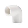 PVC Pipe Elbow