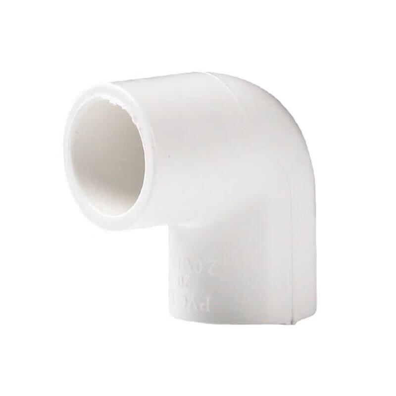 PVC Pipe Elbow