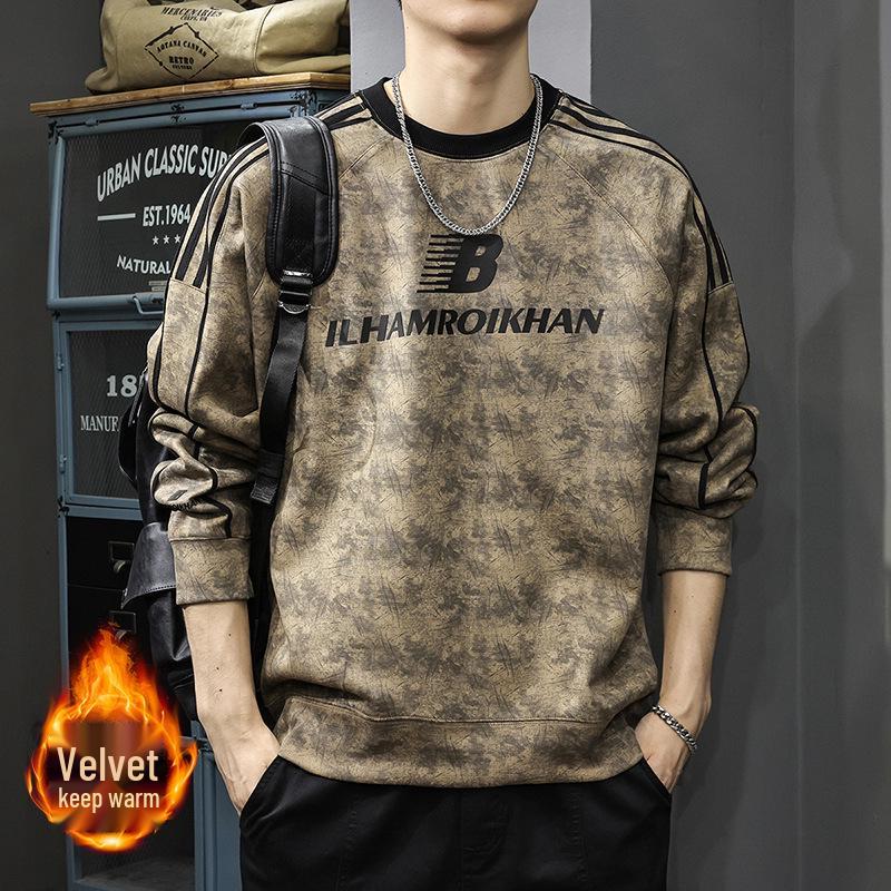 2025 Cool Guy Men's Trendy Autumn Long Sleeve Sweatshirt - Round Neck Base Layer