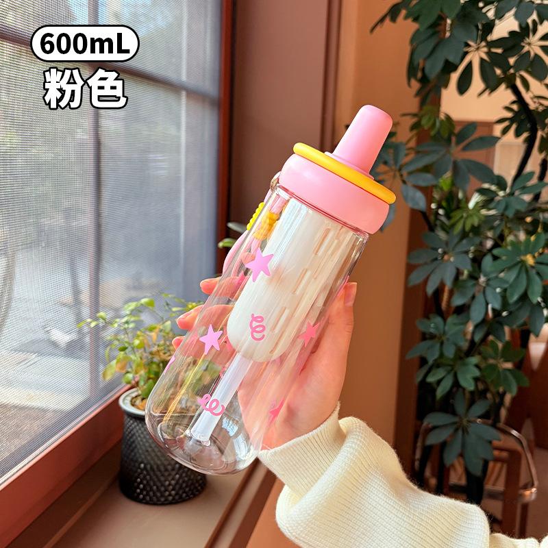 Cute tea water separation flower tea cup for girls, outdoor sports with rope straw cup 600ml