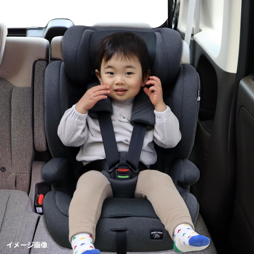 Carry MC Harness Junior Child Seat for Ages ISOFIX New Safety Standard R129 Mom's i-Size 1-11, Mounting, Long-Term Use, (Gray)