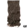 MERISIHAIR Women Fashion Long Straight Synthetic Fiber Hair Extensions 5 Clips Invisible Hairpiece for Daily Wear