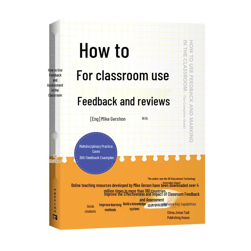 Using Feedback and Evaluation in the Classroom