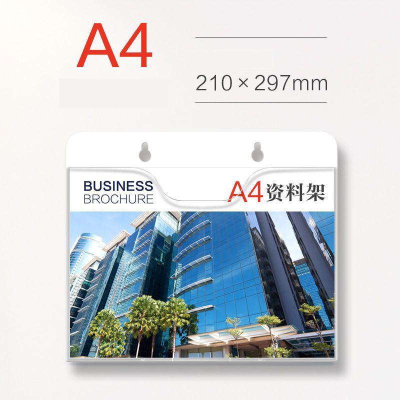 A4/A5 Clear Hanging File Organizer,Wall Mounted Mail Paper Document Folder Holder,Clipboard Storage Organization Magazine Rack