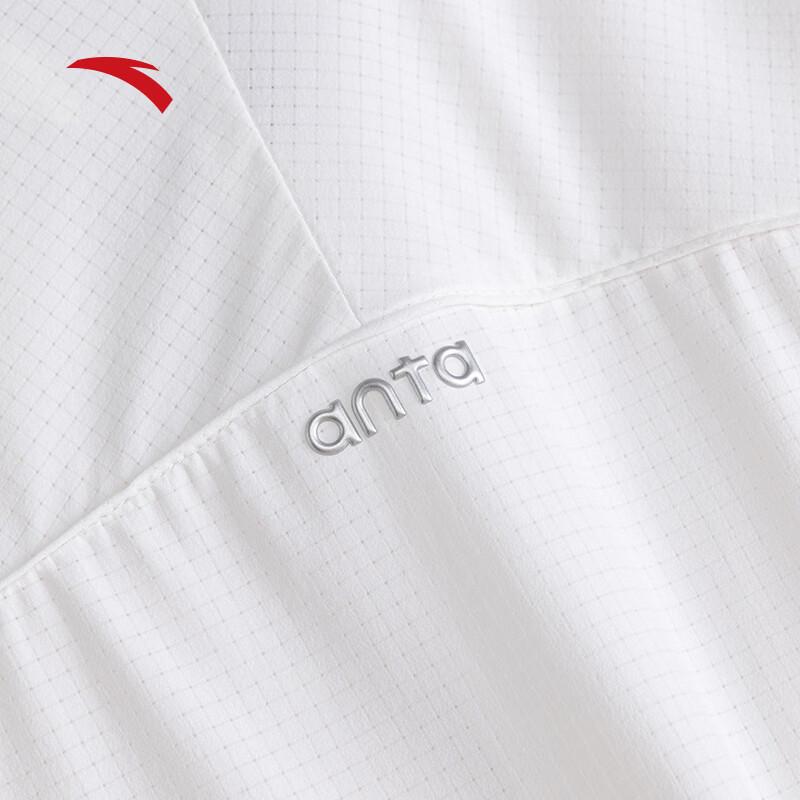Anta Veste respirante protection solaire pour femme Guan Xiaotong