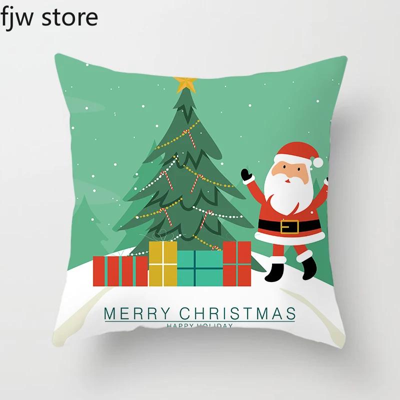 Frohe Weihnachten und Neues Jahr Dekorative Kissenhülle Heimdekoration Sofa Ornament Bürostuhl Kissenbezug 45x45cm