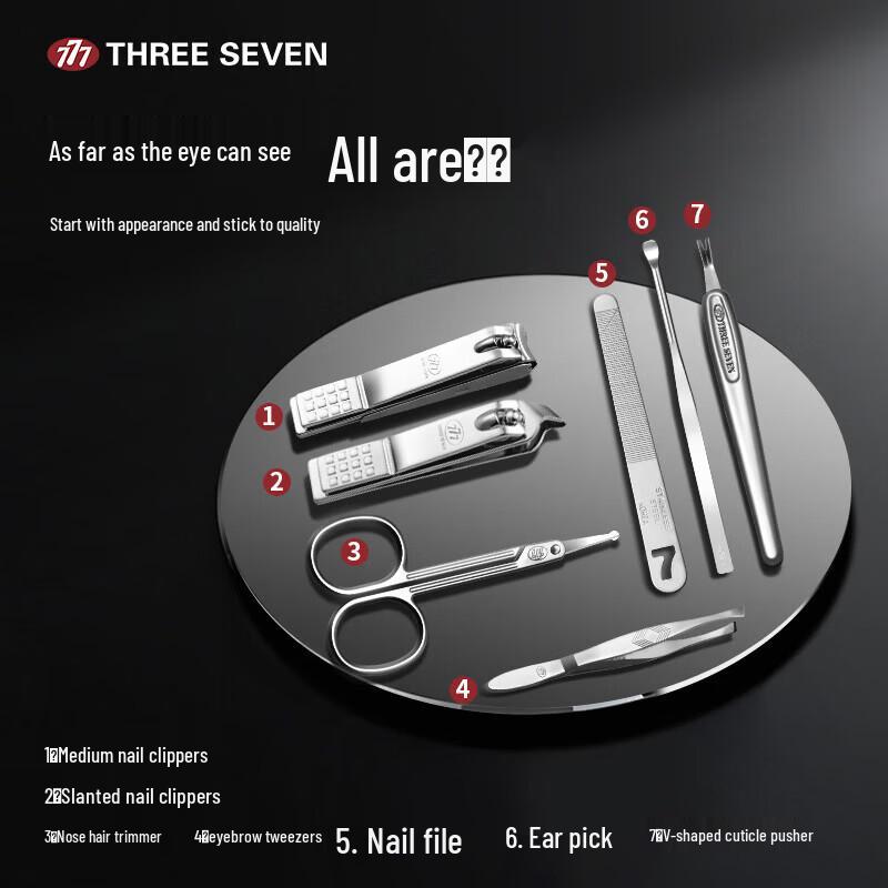 THREE SEVEN GNT-HM071 Nail Clipper & Grooming Kit