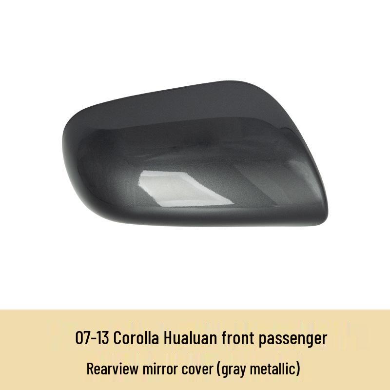 2007-2013 Corolla Rearview Mirror Shell & Turn Signal Cover