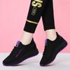 Temperament running shoes women's new breathable mesh mesh shoes shock-absorbing casual lightweight sneakers