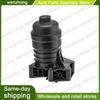 06M115401L Oil Filter Housing For A5 A4 B9 Q5 A6 SQ8 Q8 Q7 A7 A8 Cayenne Panamera Macan 06M 115 401 L SFC1001
