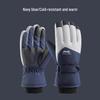 Jeep Thermal Fleece Riding Gloves