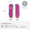 Victorinox Classic Alox Flamingo Party Swiss Army Knife Multi-Tool with Scissors and Screwdriver 5 Functions Compact Lightweight