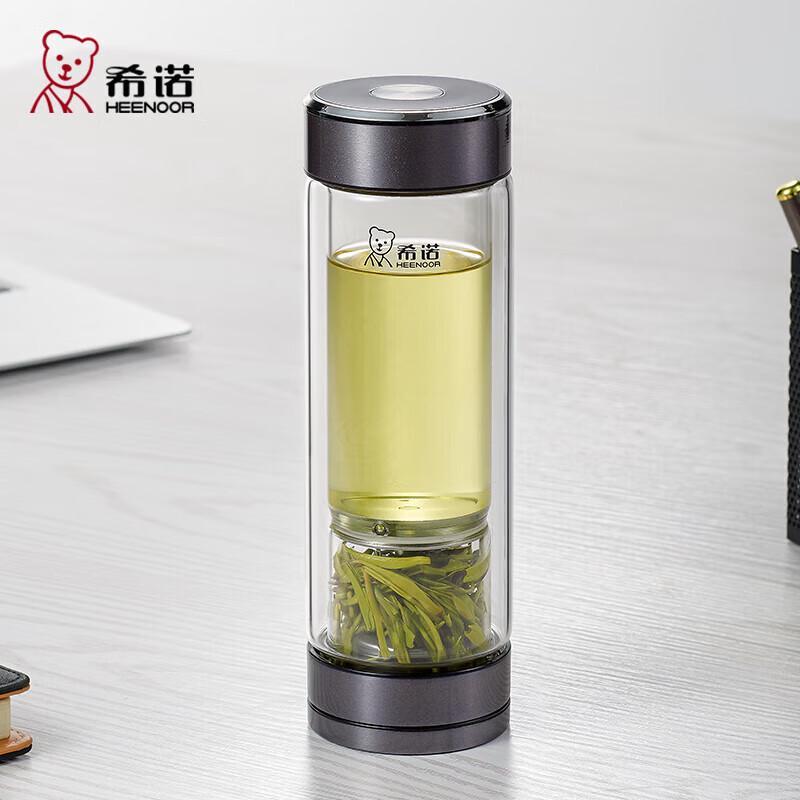 HEENOOR 300ml Double-Layer Magnetic Tea Infuser Glass Bottle