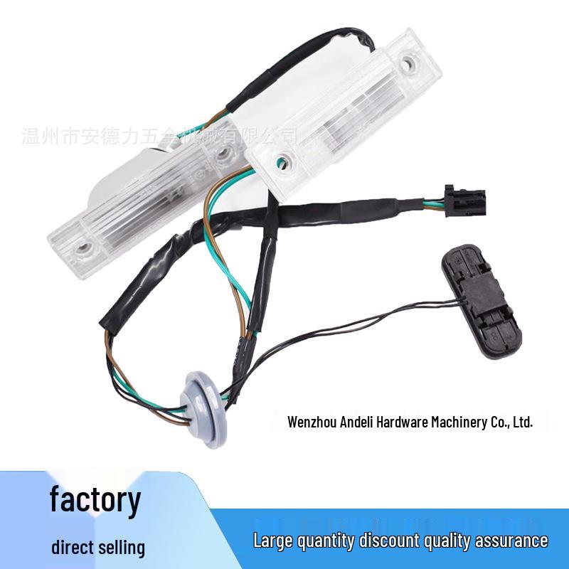 Tailgate Trunk Release Switch Button for Chevrolet Cruze (11-14 Models) - Part Number 95961097 None