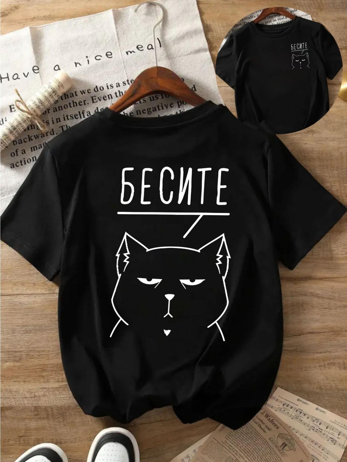 Women s T-Shirt Y2K Russian Text and Cyrillic Black XL