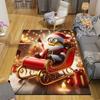 1Pc Christmas Minion Celebration Rug Office Carpet Indoor Outdoor Doormat Nonslip Soft And Comfortable Living Room Christmas Halloween Gift D91844