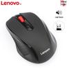 Lenovo M21 Wireless Silent Mouse