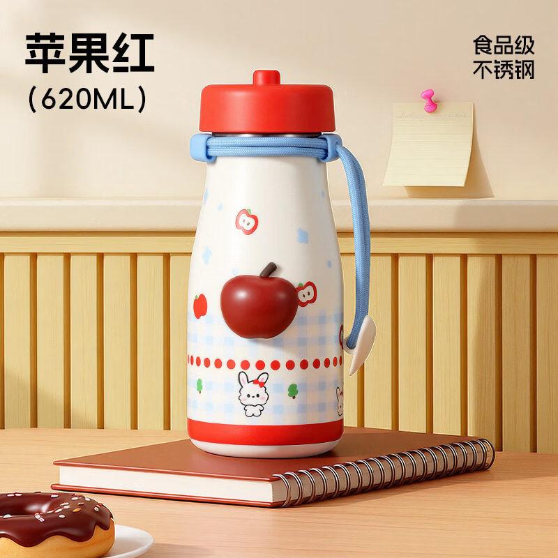 

OLOEY Stainless Steel Insulated Straw Cup with Handle