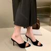 Fashion Elegant Suede Stilettos Slippers Women Round Toe Thin Heeled Slides Shoes Summer Outdoor Sexy Party Dress Solid Female Sandal