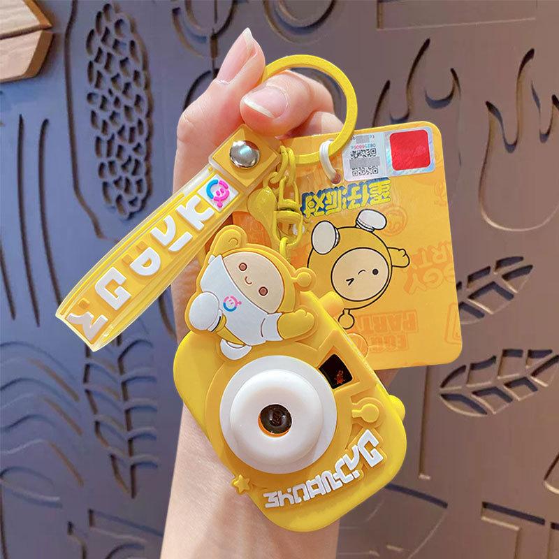 Cartoon Egg Party Keychain Small Pendant Car Schoolbag Doll Key Chain Bag Pendant Small Gift