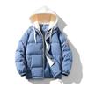 Hong Kong Style Loose Large Size Fake Two Hooded Jackets Thickened Winter Couple Cotton Clothes